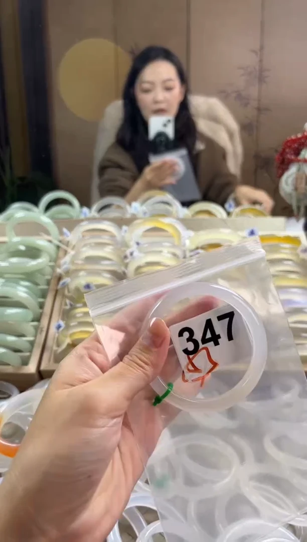 手镯玛瑙/玉髓未镶嵌347