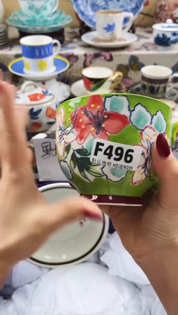 ?****?==============f496