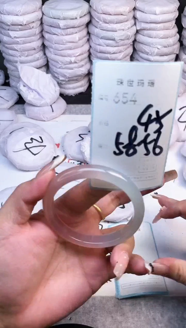 手镯玛瑙/玉髓未镶嵌654