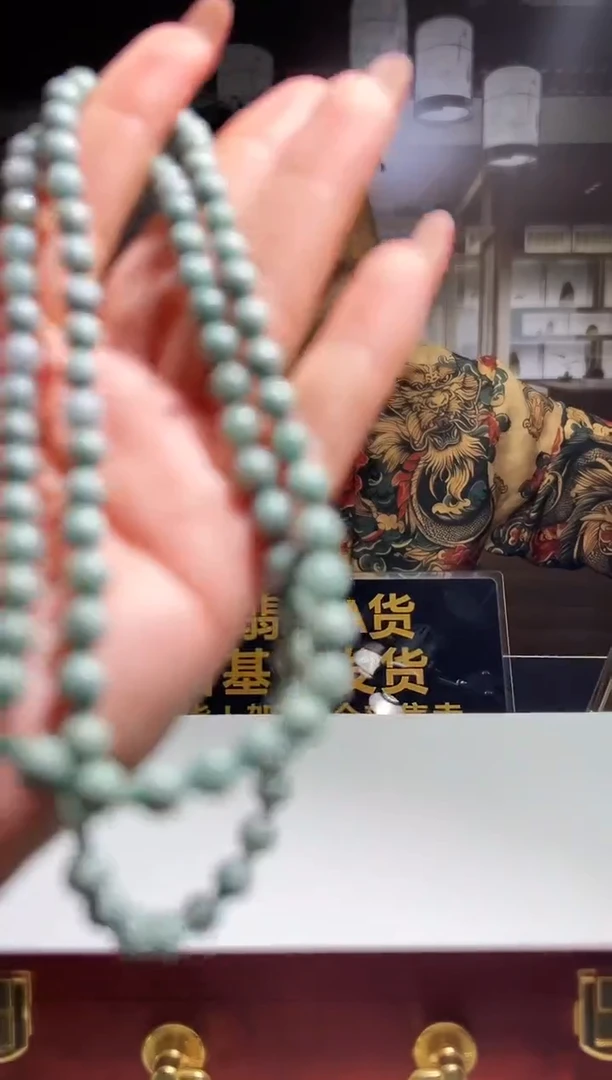 定制翡翠未镶嵌0164243781
