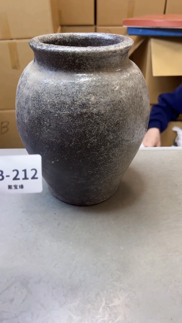 【闪购商品】瓷片212聚宝缘二号店