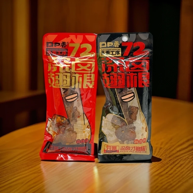 【限用期限2025年3月29】香辣味酱香味深卤翅根30g/10包