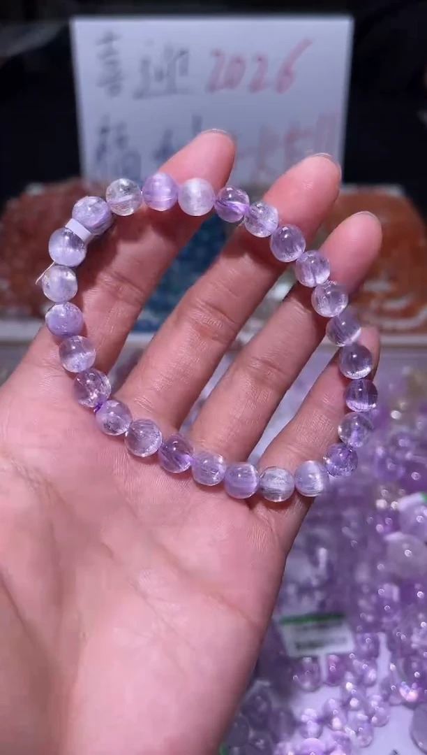 未镶嵌锂辉石手串J044-7mm紫锂辉单圈-多样性发其一