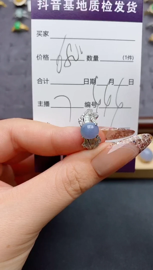 翡翠戒指银S925镶嵌.......
