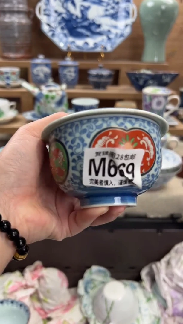 瓷片脑****擦       M669