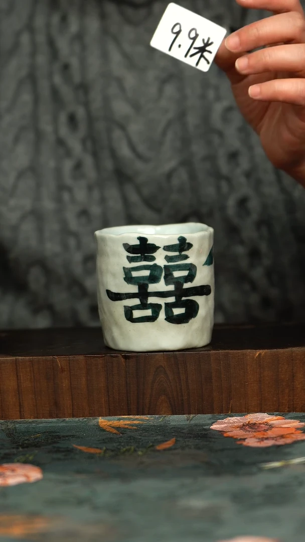 杯釉下彩手工手绘同款陶器