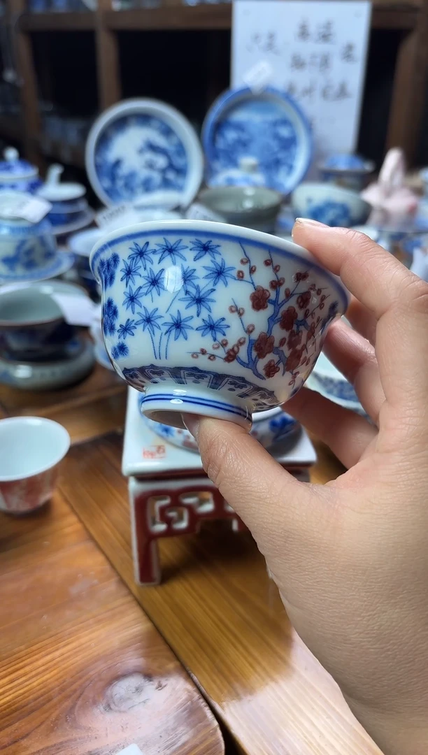 摆件陶瓷茶具茶杯约100毫升D021