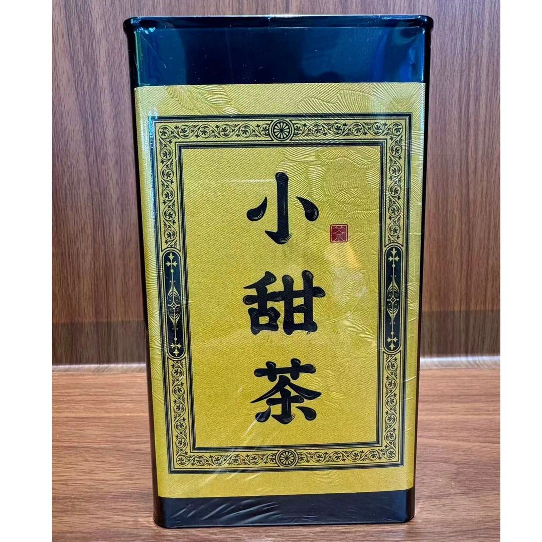 君君优选 双十一宠粉好茶推荐小甜茶 10月31