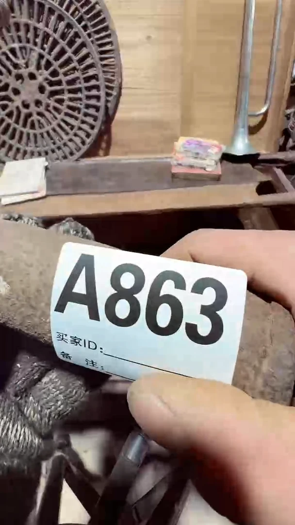 【闪购商品】0818老王直播专属链接