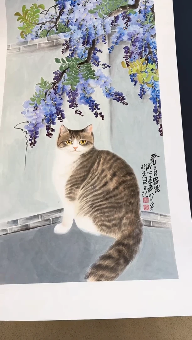国画33众合郝凤先老师作品
