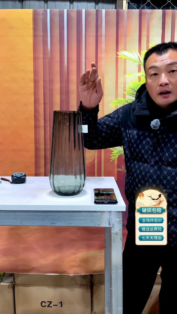【闪购商品】玻璃882烟灰色情之泪30高
