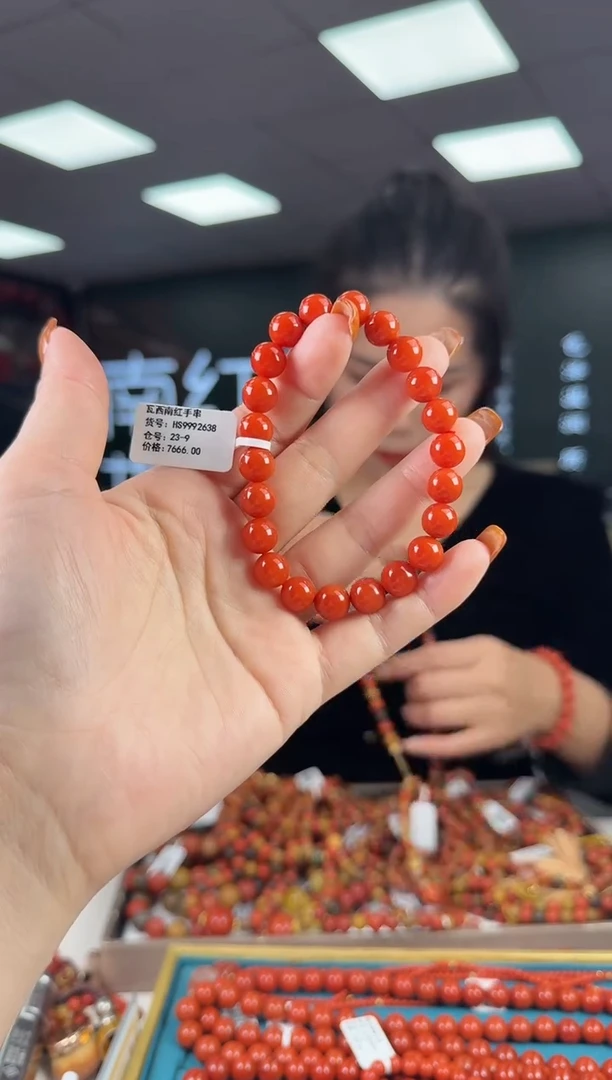 未镶嵌挂件南红玛瑙多样发其一/9/HS2030001150