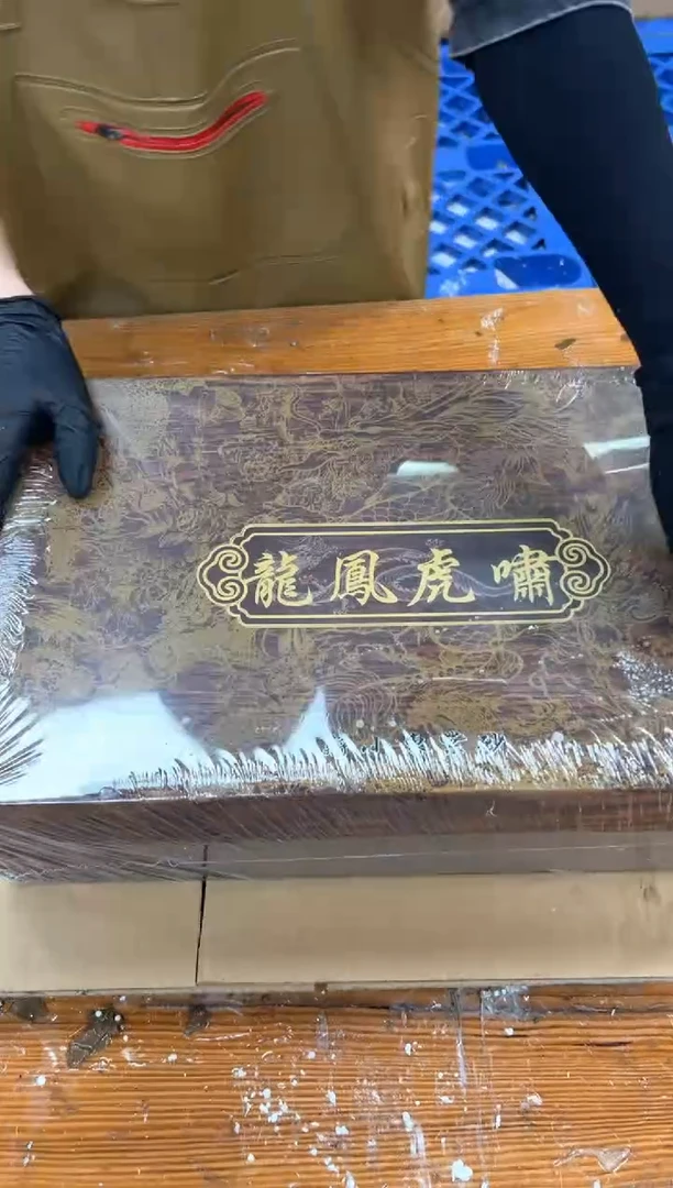 1孤品商品链接@@@@@@@@