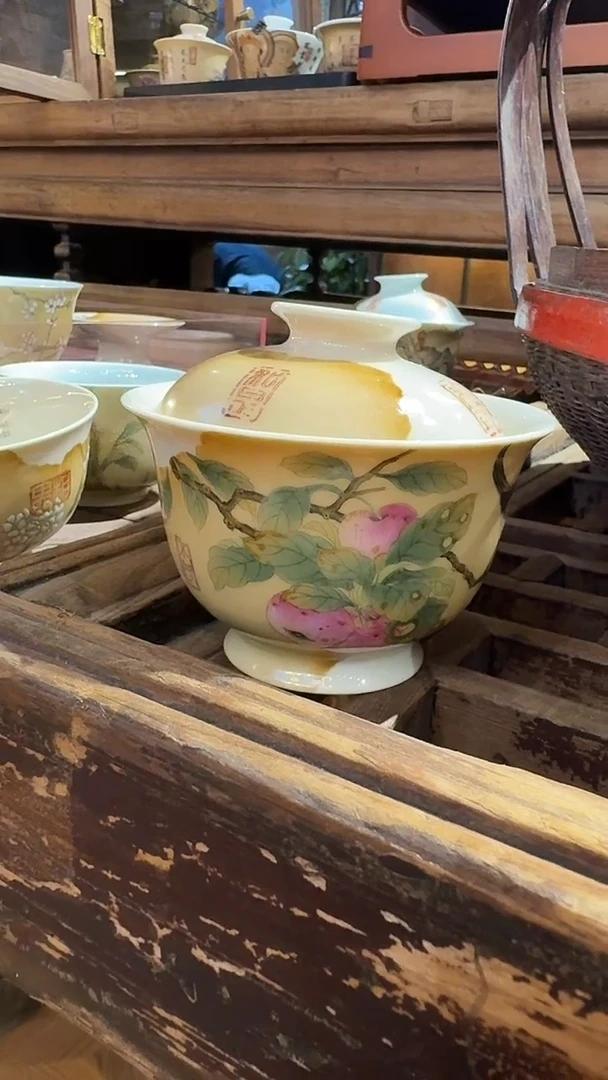 用****1板娘的茶茶器ys306