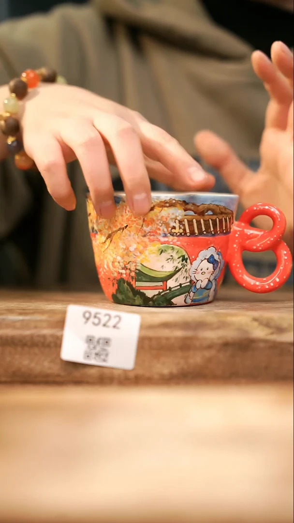 【落单孤品】福利/杯子@@9522