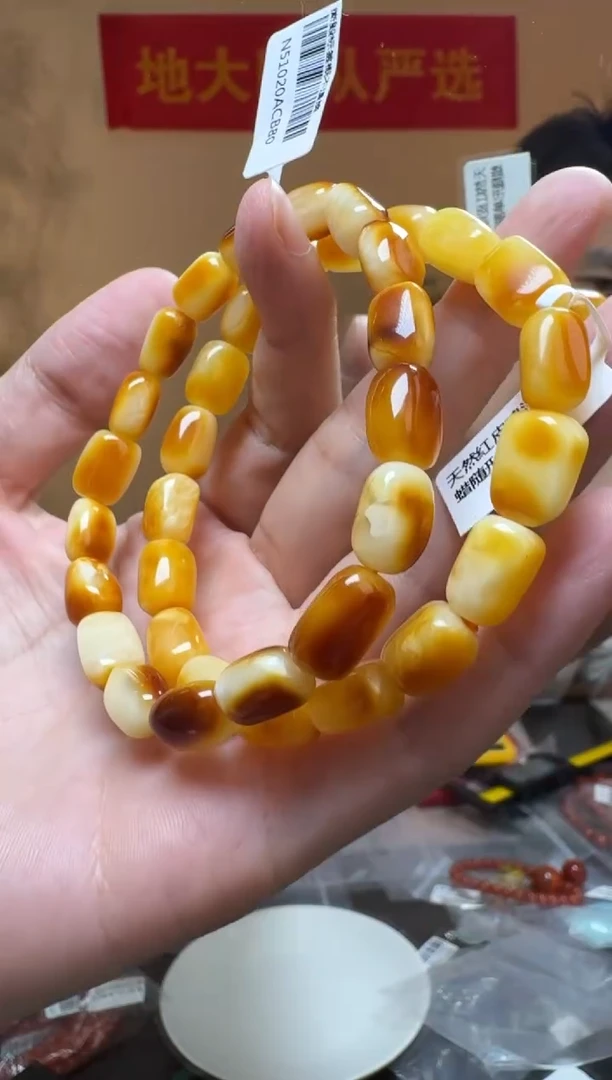 手链琥珀未镶嵌天然红皮鸡油黄蜜蜡随形单圈手串多样性发一