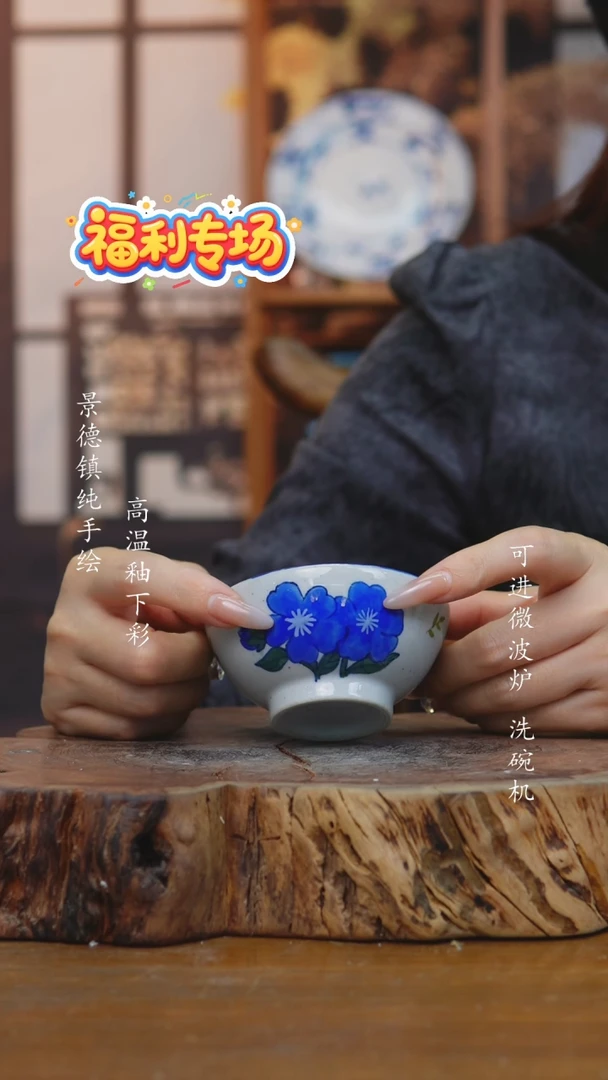 其他365老陶泥杯子一只