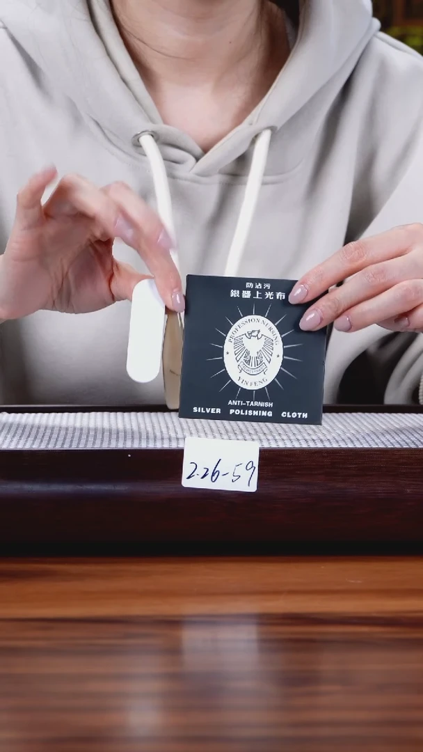 【闪购商品】紫砂茶壶2.26-59 紫砂 工具