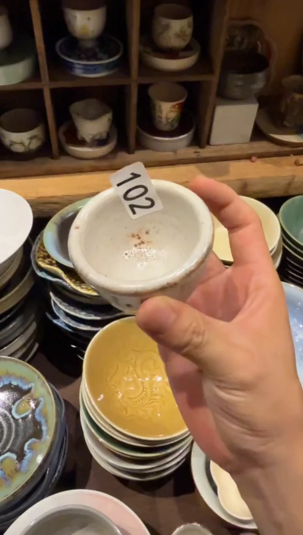 瓷片石*毛102 雪志野茶杯1个