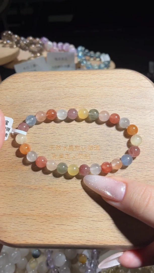 未镶嵌手链水晶51号多样性发一BB7+