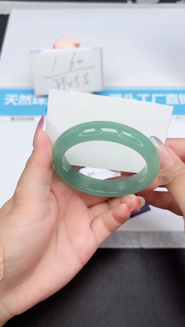 石英质玉手镯未镶嵌109-58..3