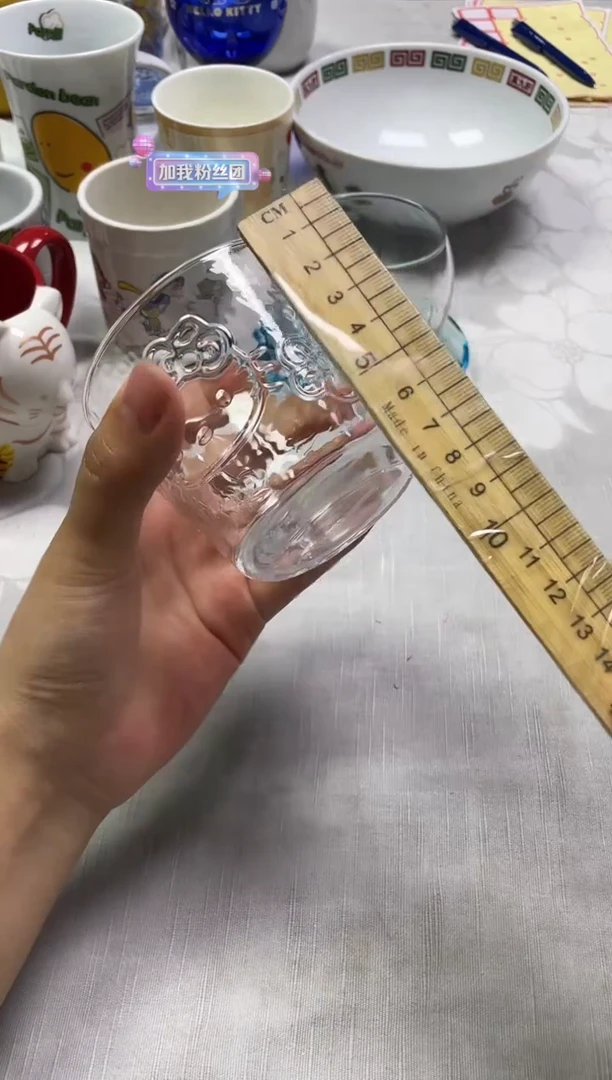 /大?046精美瓷器感谢选购