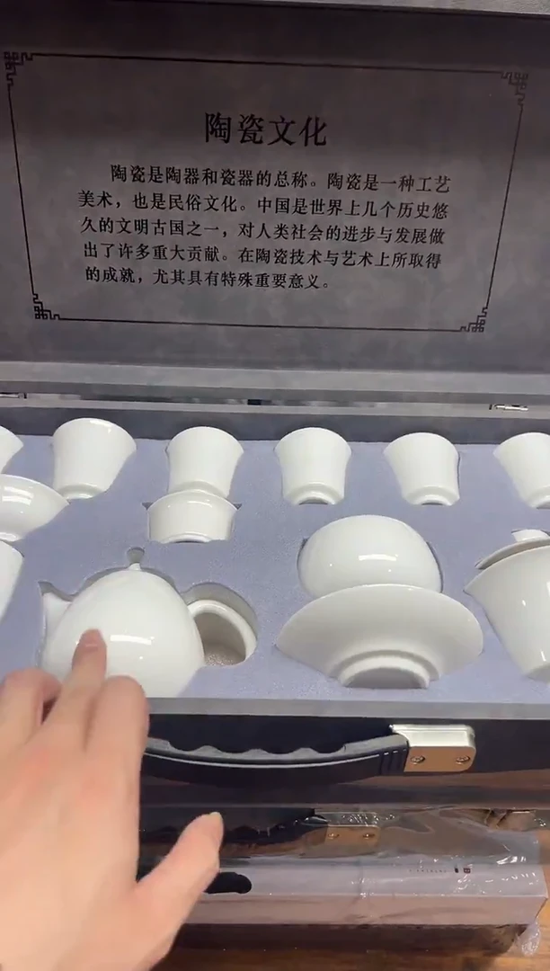 陶瓷微瑕@@@@@@@@