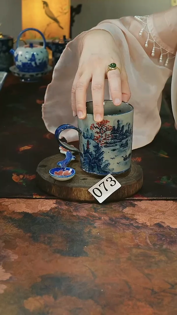茶碗./...........073微瑕