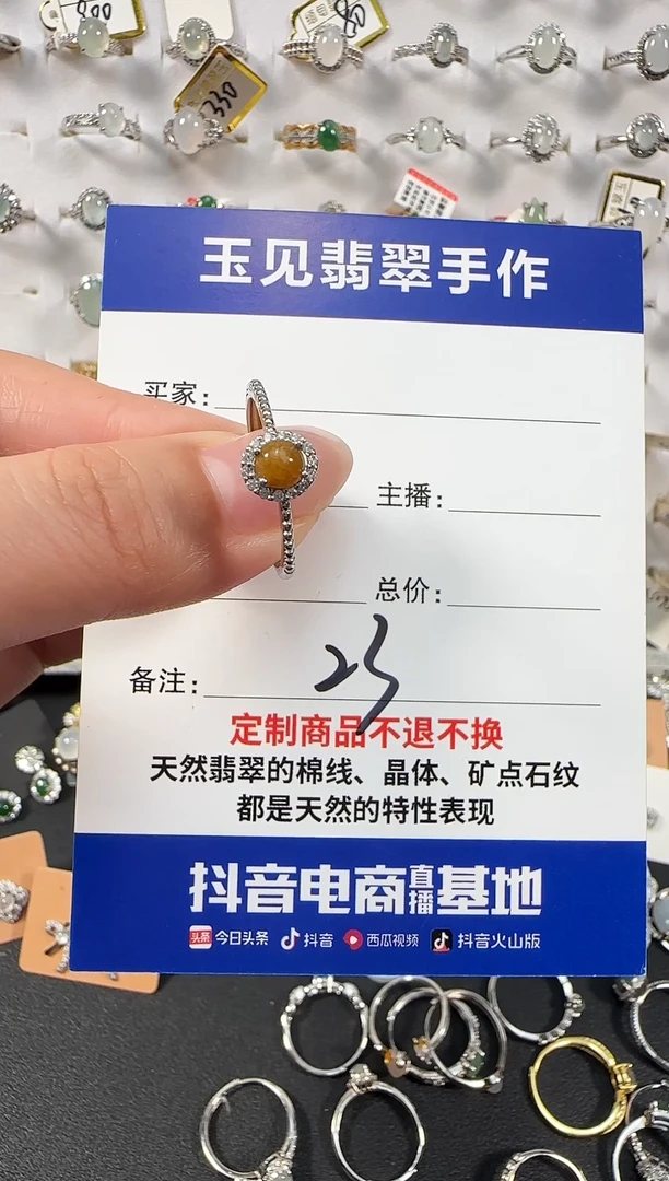 银S925镶嵌戒指翡翠缅甸翡翠925银镶嵌