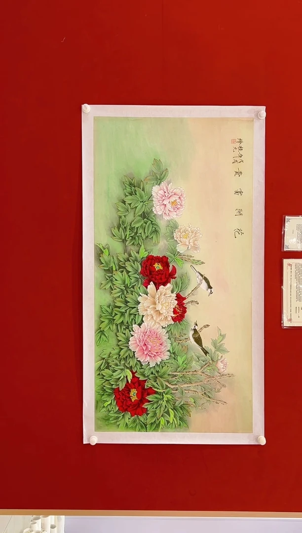 【闪购商品】书法姚桂元      国画   8平尺