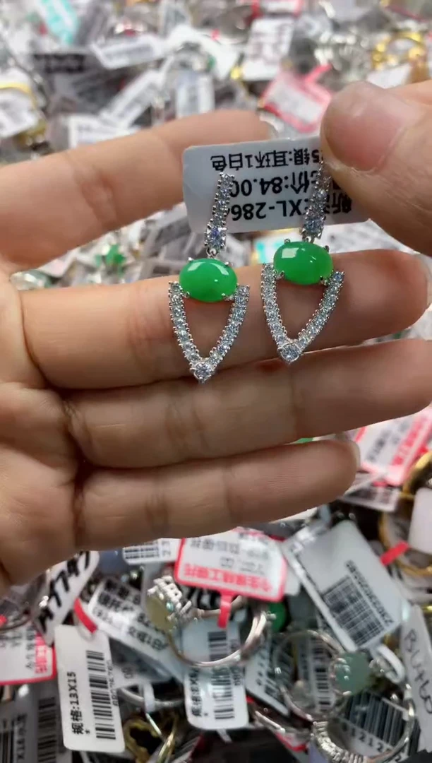 银S925镶嵌戒指翡翠999    10