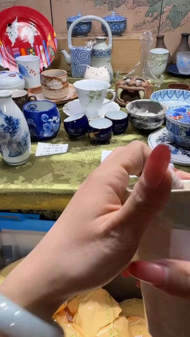 瓷片用****7 喵可瓷器 闪购类型 定向 用户9457