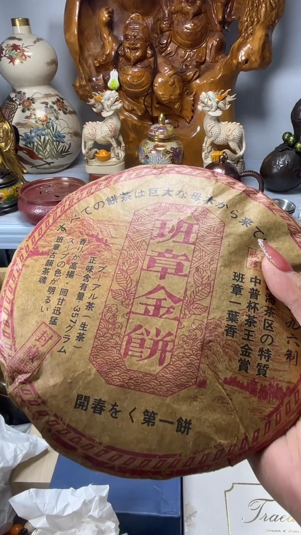 琉璃手工艺品成**观琉璃琉璃琉璃琉璃