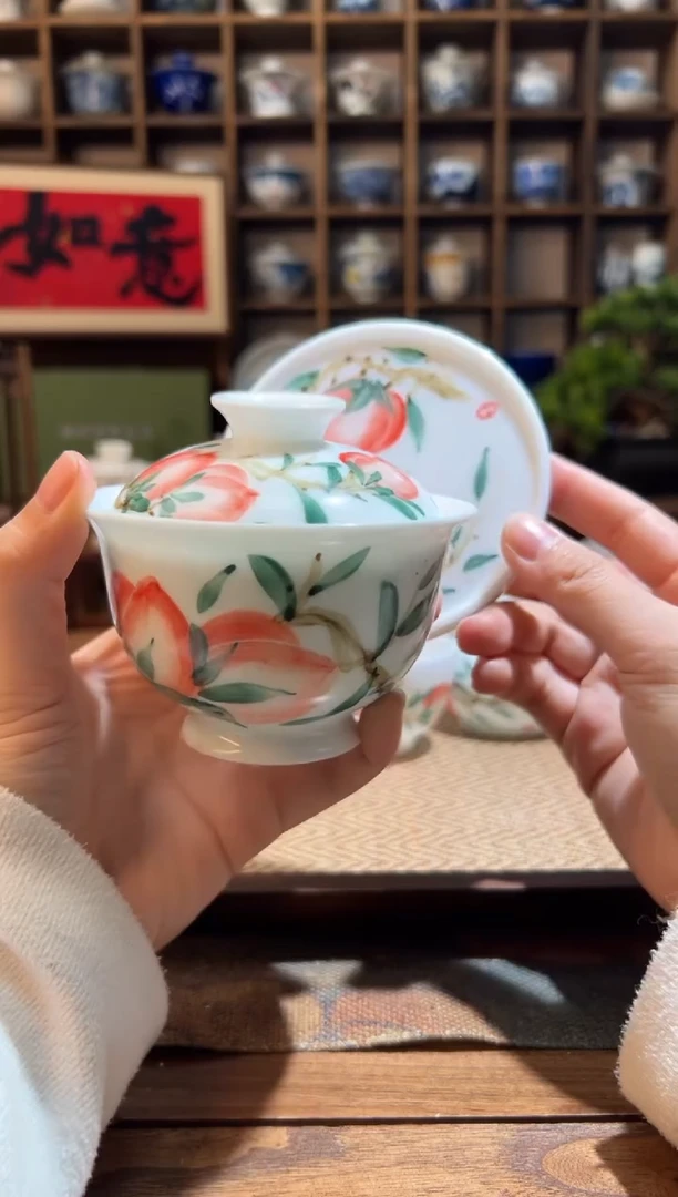 【闪购商品】桃子大元宝盖碗+桃子盖置