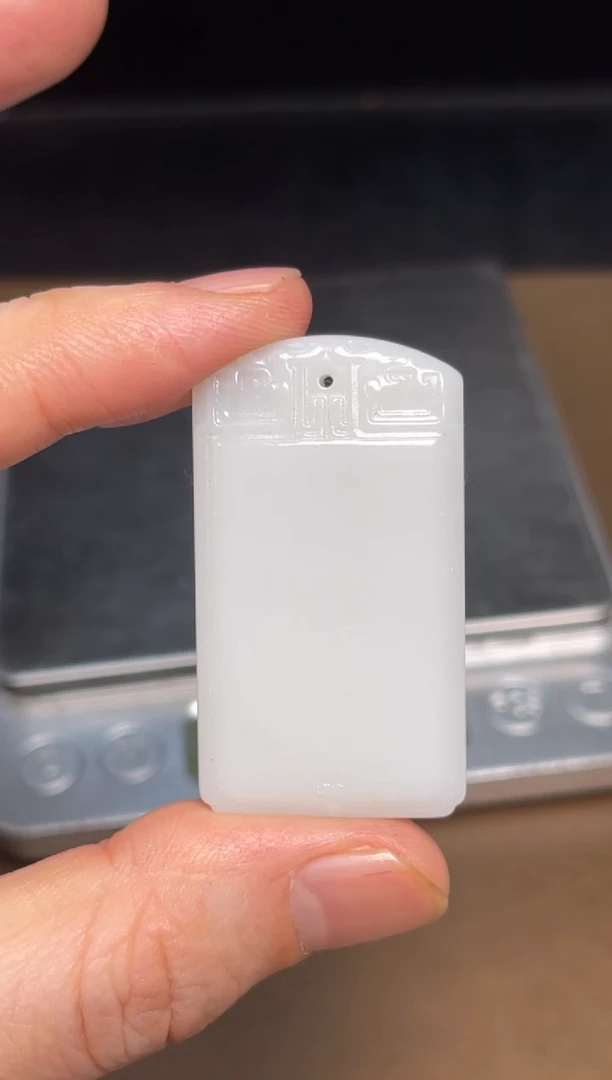 【闪购商品】和田玉颈饰未镶嵌65