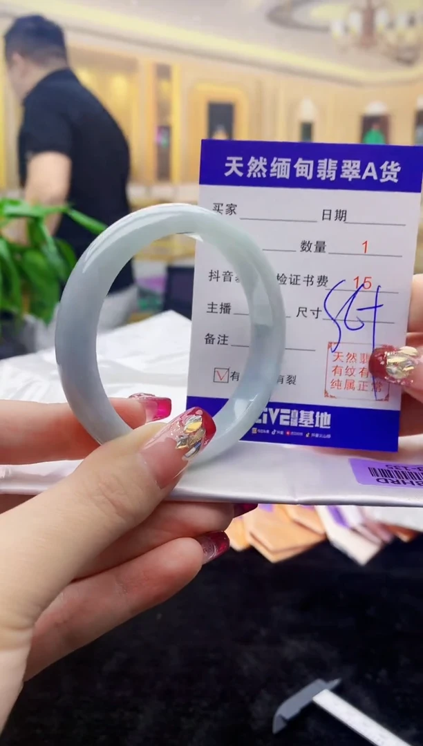 【闪购商品】翡翠手镯未镶嵌 H53-135