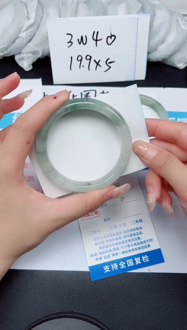 【闪购商品】石英质玉手镯未镶嵌G298-60