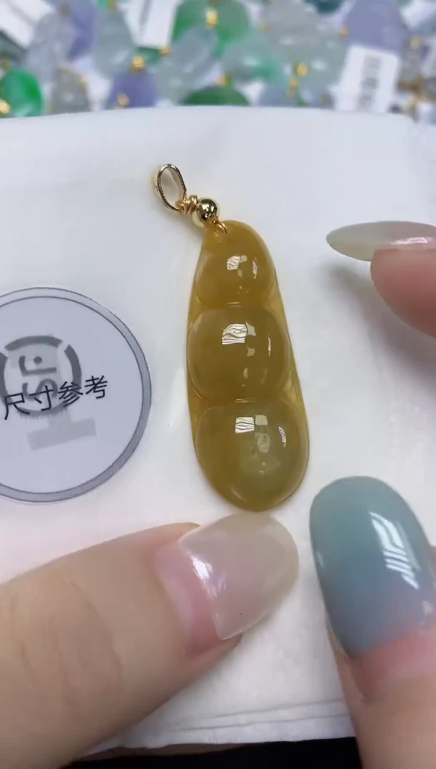 翡翠未镶嵌颈饰天然缅甸翡翠A货百元以上9元证书费自理