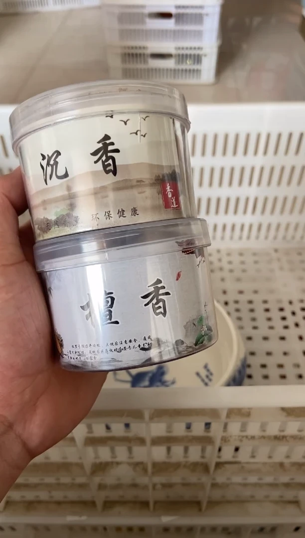 杯无运费险有瑕疵的摄影的产品有使用过的痕迹有点脏介意勿拍