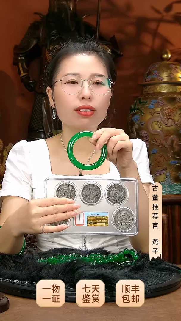 金9****乐11111111111111111111111111111