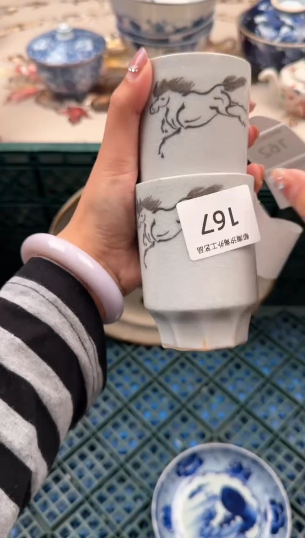 瓷片Q           167