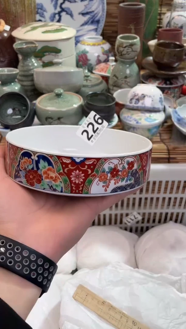 欢***龙全场满28包邮，陶瓷茶具瓷器