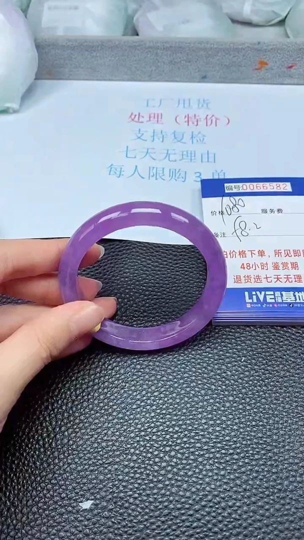 饰品拍下以实物为准66582