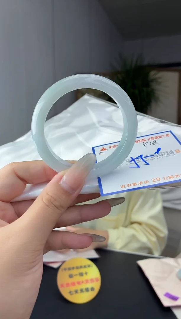 未镶嵌手镯翡翠11111111111