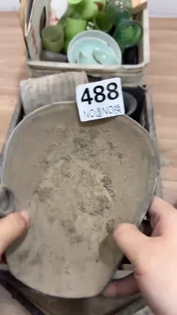 其他真*工艺品店00488
