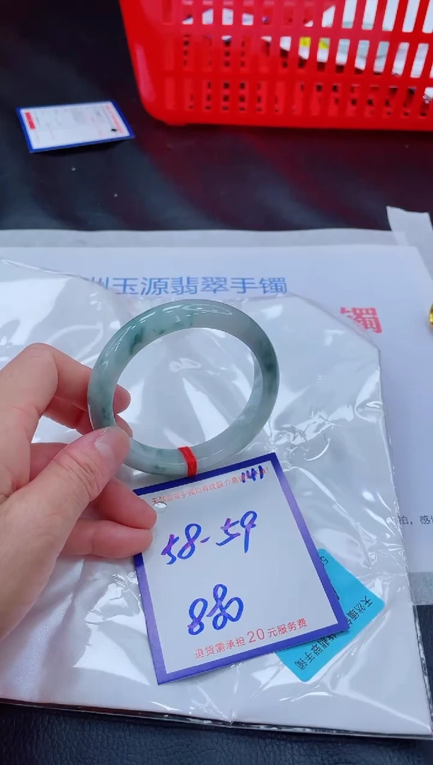 未镶嵌手镯翡翠11111111