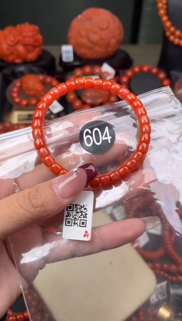 【闪购商品】南红玛瑙珠宝奇石未镶嵌604-6+