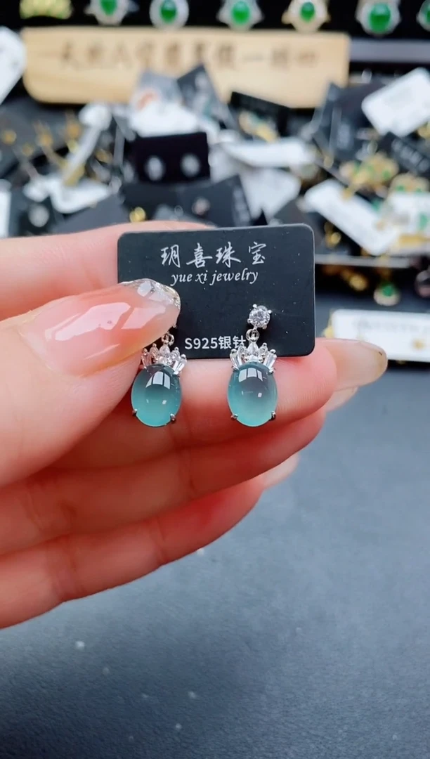 银S925镶嵌翡翠耳饰850