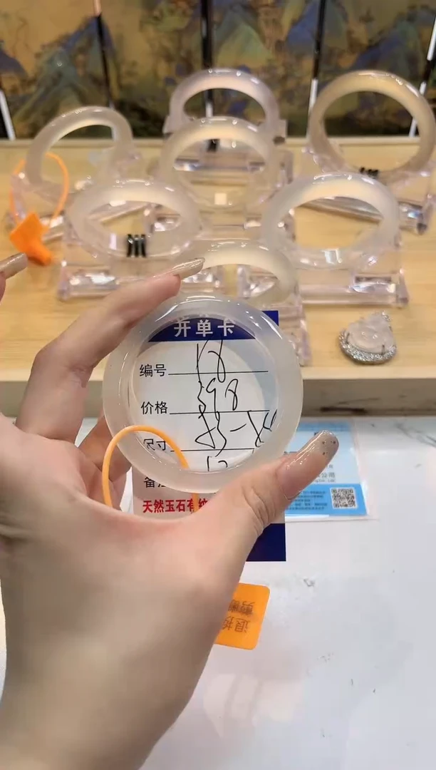 玛瑙/玉髓手镯未镶嵌18-LLL马黑1-53+
