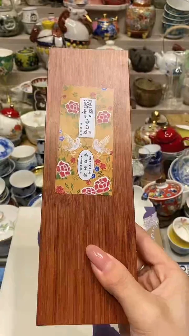 瓷片 系统自动截取直播间实时画面